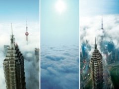 上海环球金融中心94+97+100层联票景区150现130的电子票