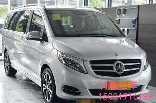2017款奔驰威霆7座商务车