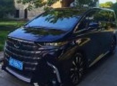 埃尔法商务车（新款）